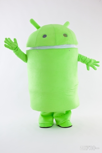ドロイドくん着ぐるみ