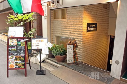 【アキバ食い倒れ部2011】洋食編その2