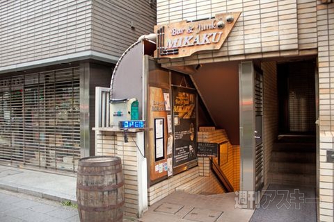 【アキバ食い倒れ部2011】洋食編その2