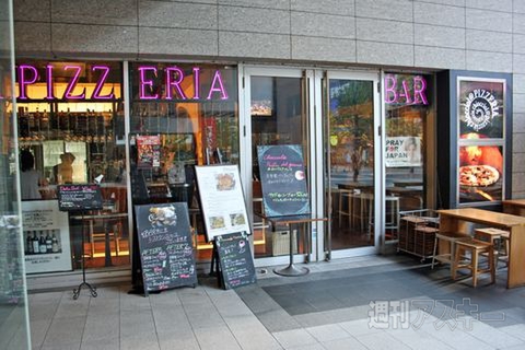 【アキバ食い倒れ部2011】洋食編その2