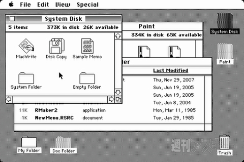 『引き継がれる遺伝子』ジョブズが手がけたハードウェアたち