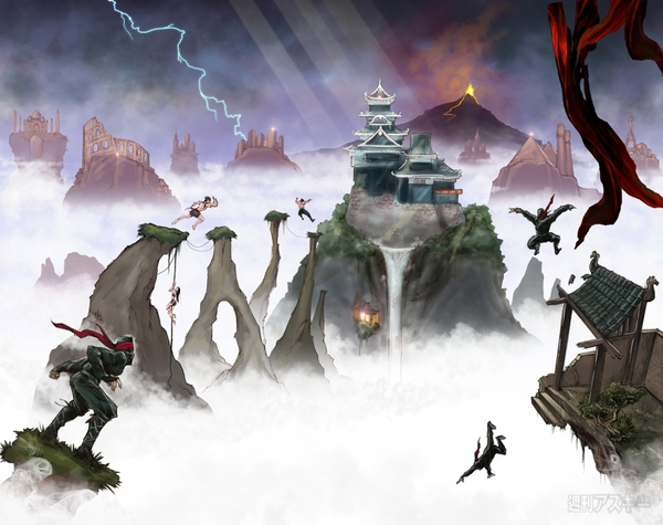 マーベラスAQL発表会