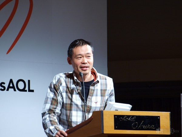 マーベラスAQL発表会