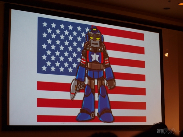 マーベラスAQL発表会