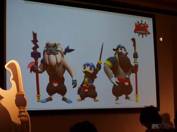 マーベラスAQL発表会