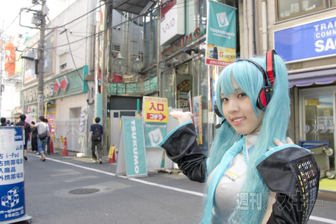 おさんぽマップ