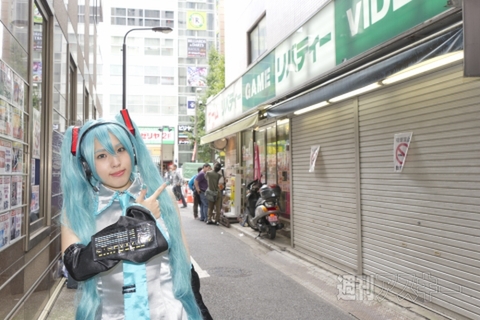 おさんぽマップ