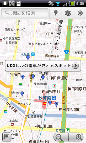 おさんぽマップ