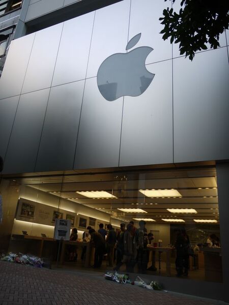 アップルストア献花