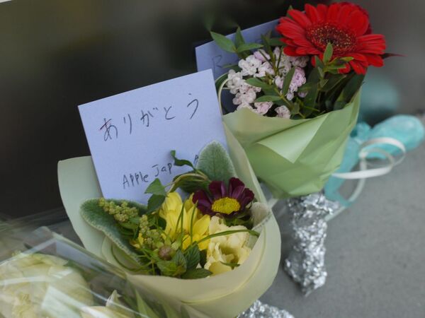 アップルストア献花