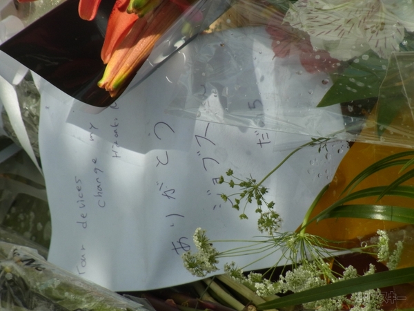 スティーブ・ジョブズ