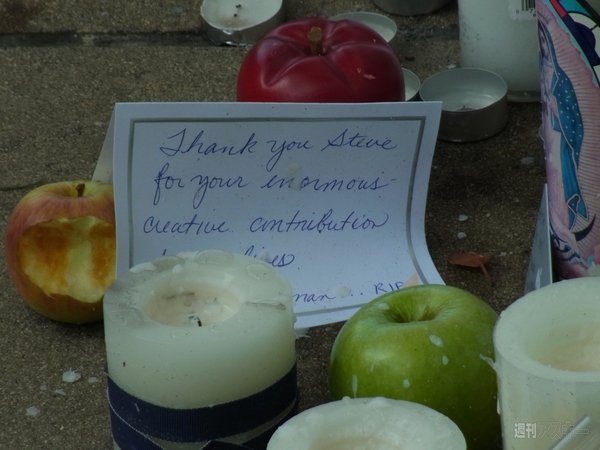 スティーブ・ジョブズ