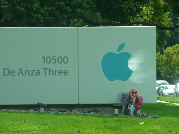 スティーブ・ジョブズ