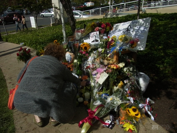 スティーブ・ジョブズ