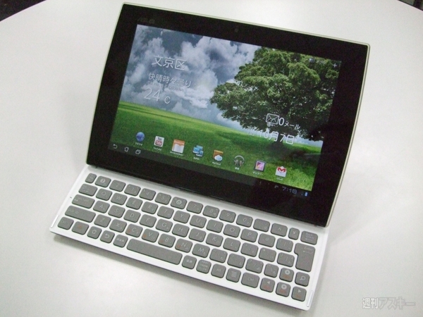 Eee Pad Slider photo02