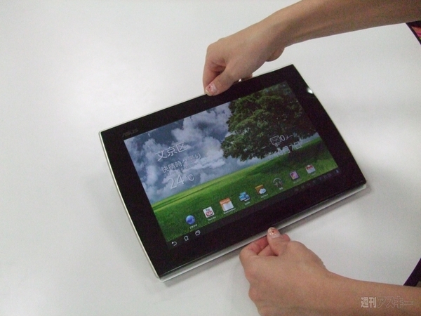 Eee Pad Slider photo03