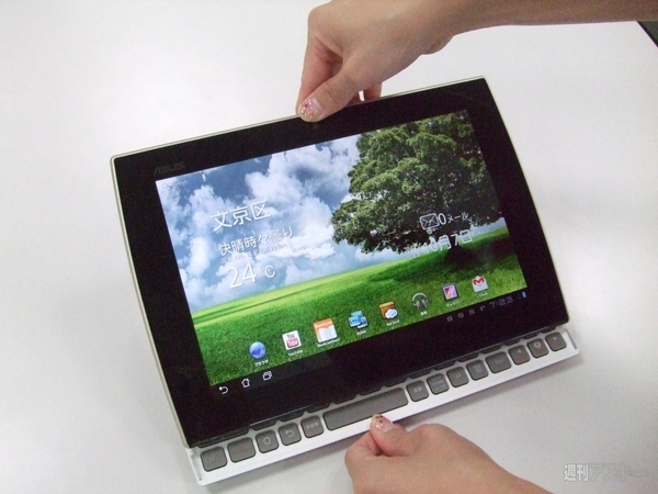 Eee Pad Slider photo04