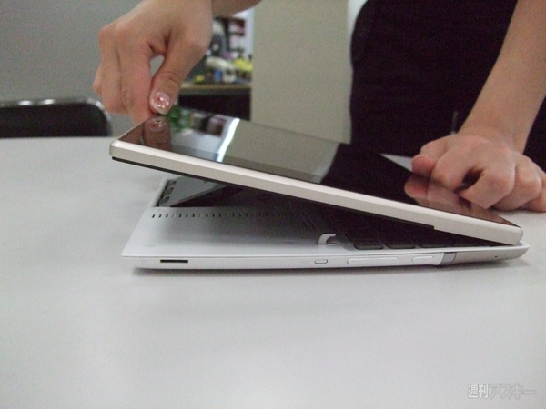 Eee Pad Slider photo05