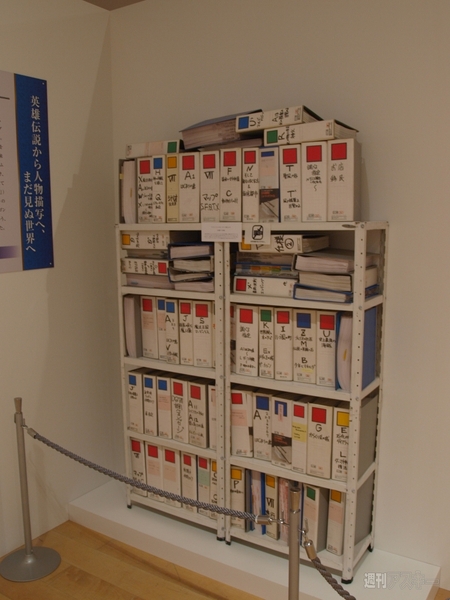 ドラゴンクエスト展