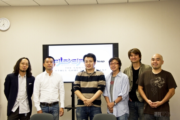 9leap前期優秀賞