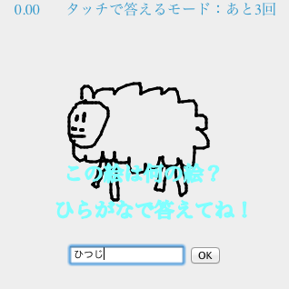 9leap前期優秀賞