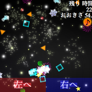 9leap前期優秀賞