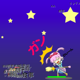 9leap前期優秀賞