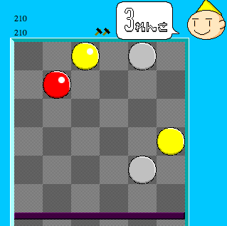 9leap前期優秀賞