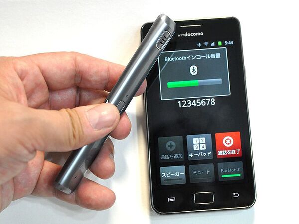 【海外限定】まるでスパイグッズみたいなペン型Bluetoothヘッドセットをゲット！