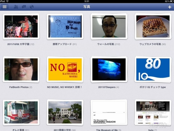 Facebook iPadアプリ