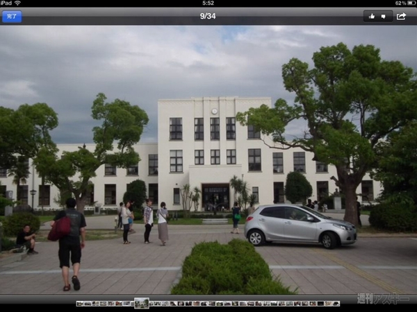 Facebook iPadアプリ