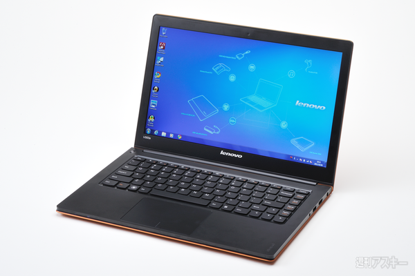IdeaPad U300s