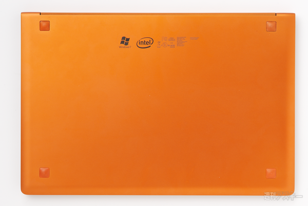 IdeaPad U300s