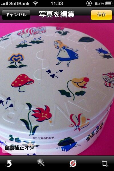 【井上真花寄稿】アプデはじまる！　iOS5で、iPhoneが、生活がこう変わる!!