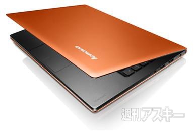 Lenovo U300s