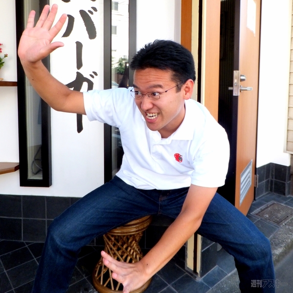 20111013-tate-appbank