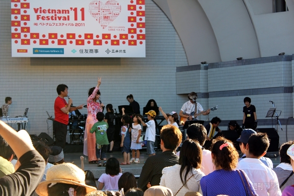 フォンチー写真集プレゼント