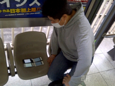 auとソフトバンクどっちのiPhone 4Sが快適？ データ通信速度を実測比較