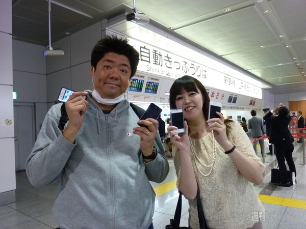 auとソフトバンクどっちのiPhone 4Sが快適？ データ通信速度を実測比較