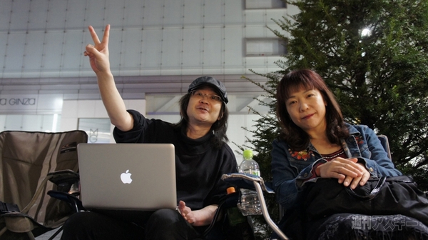 iPhone 4S行列レポート　アップルストア銀座編