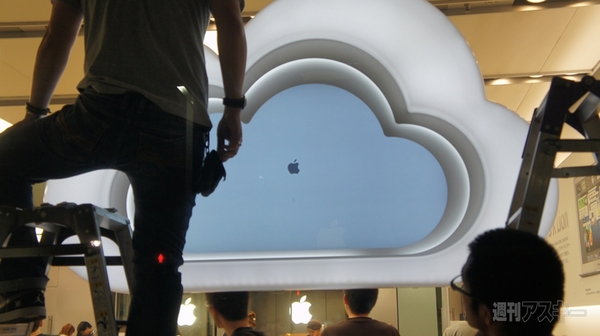 iPhone 4S行列レポート アップルストア銀座編