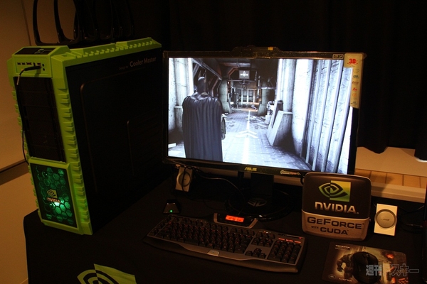 20111012ippei3d vision 2