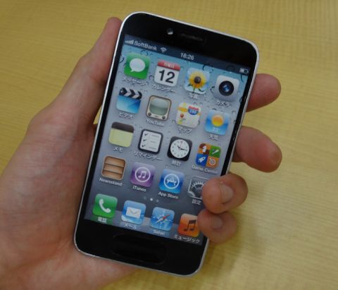 iPhone5_Asuleo