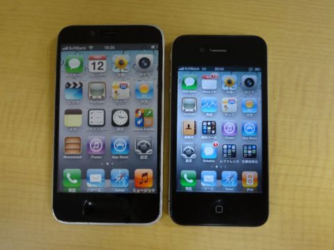 iPhone5_Asuleo