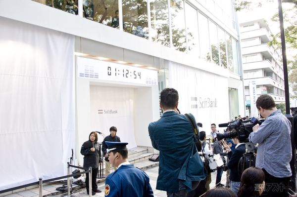 2011年10月14日ソフトバンク表参道