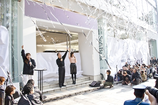 2011年10月14日ソフトバンク表参道