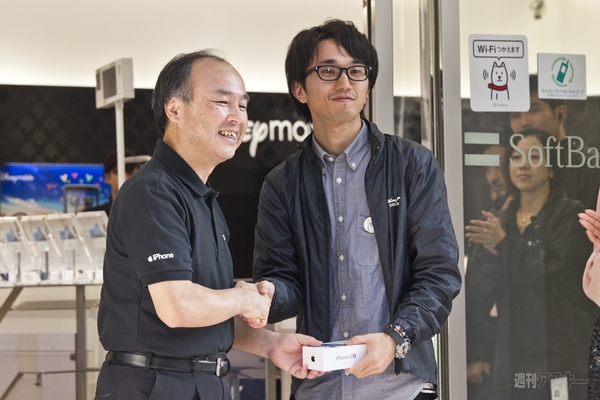 2011年10月14日ソフトバンク表参道