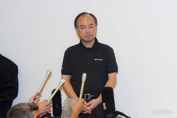 2011年10月14日ソフトバンク表参道