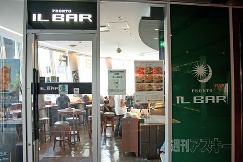 【アキバ食い倒れ部2011】洋食編その2