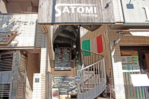 【アキバ食い倒れ部2011】洋食編その2